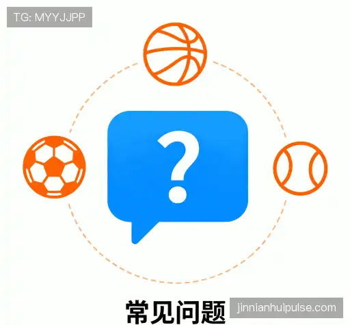 解答快线